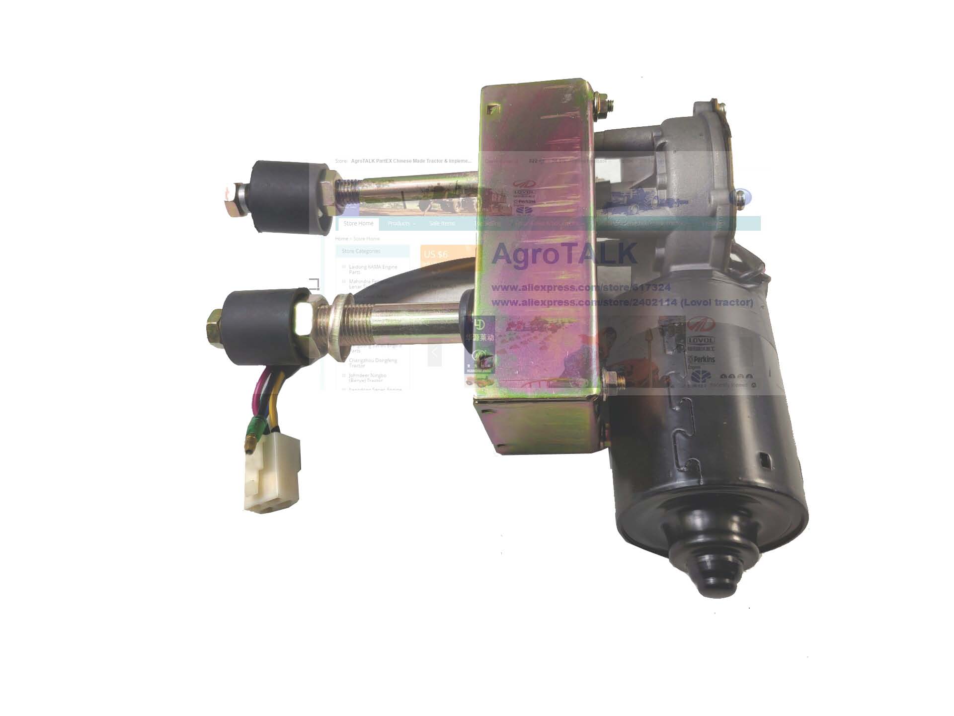 Gardening Tools Needed - wipper motor/ wipper (front/rear, choose according