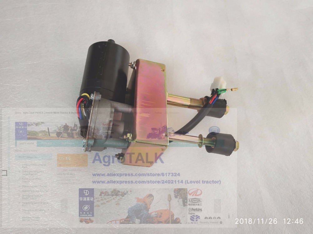 wipper motor/ wipper (front/re - مراجعة Gardening Tools Needed وسعره