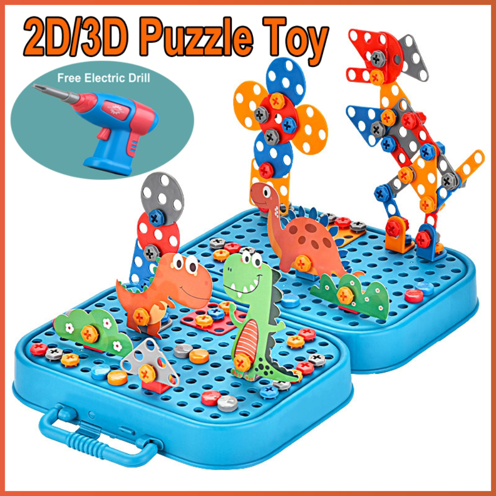 450Pcs Kids STEM Drill Set Cre - مراجعة Gardening Tools Toddler وسعره